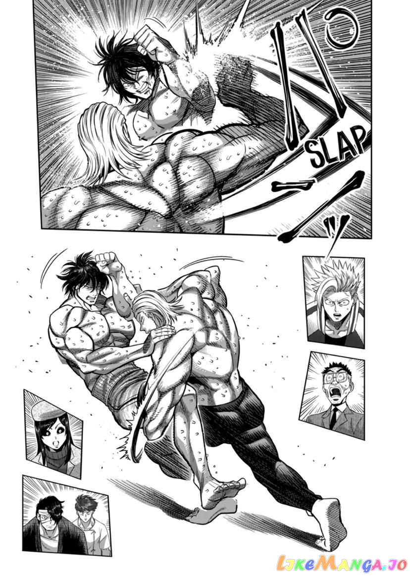 Kengan Omega Chapter 135 image 13